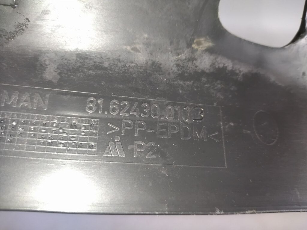 накладка левой стойки лобового стекла б/у - 2